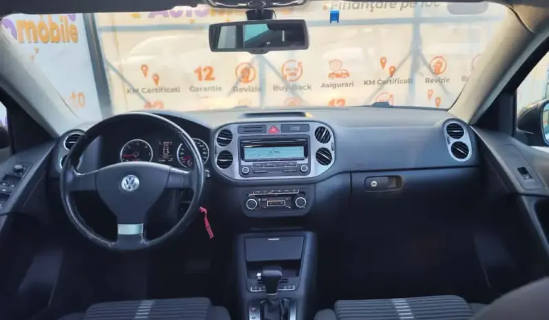 
								VOLKSWAGEN TIGUAN full									