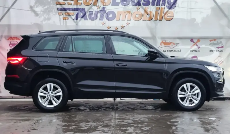 
								SKODA KODIAQ full									