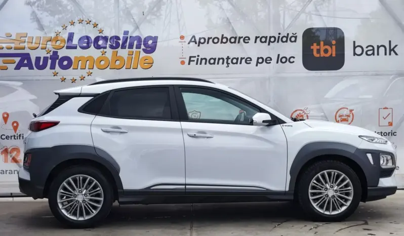 
								HYUNDAI KONA full									