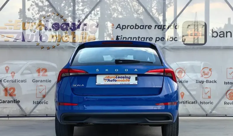 
								SKODA SCALA full									