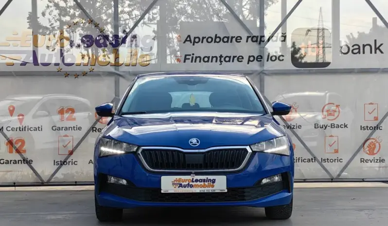 
								SKODA SCALA full									