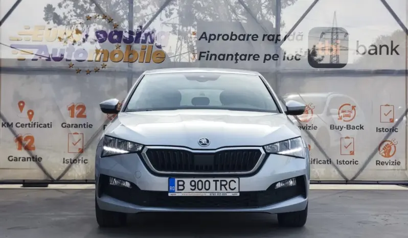 
								SKODA SCALA full									