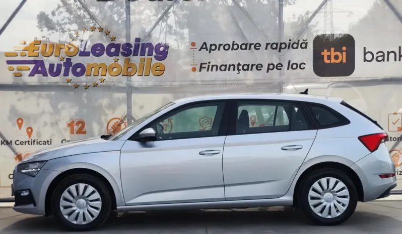 
								SKODA SCALA full									