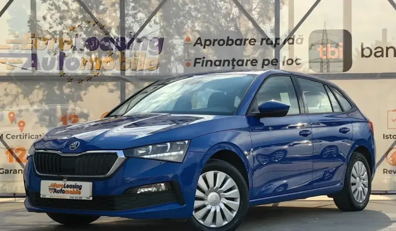 
								SKODA SCALA full									